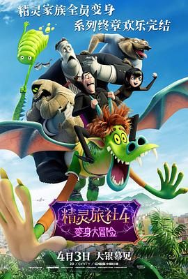 椎名空下载