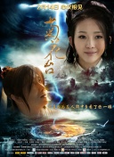 日韩欧美中文在线