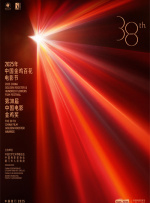 综合一区av